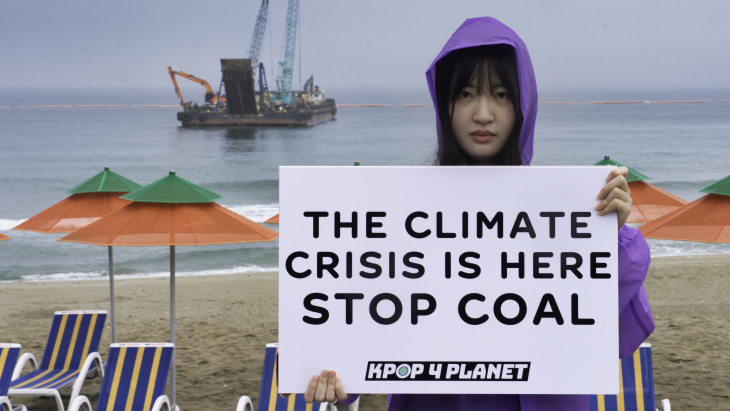 Suarakan Krisis Iklim Lewat K-Pop, Lee Da-yeon Masuk Daftar BBC 100 Women