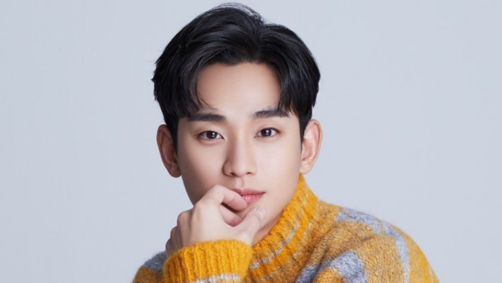 Kim Soo-hyun, si Bintang Serbabisa