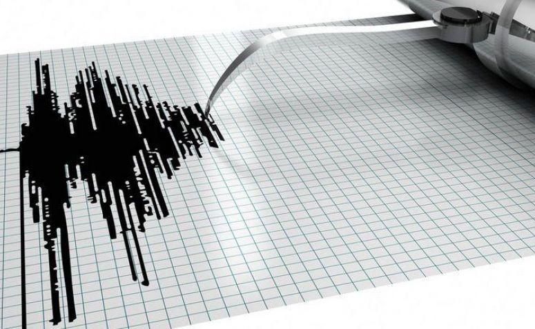 Gempa Susulan Kejutkan Warga Sukabumi