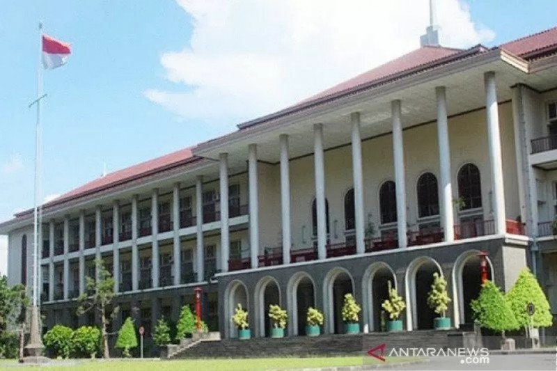 Kampus UGM. (Foto: Antara)