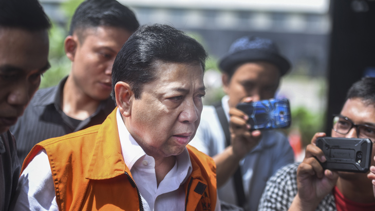 Setelah Baca Buku 'Renungan Kalbu' Setnov Diharapkan Mendapat Pencerahan