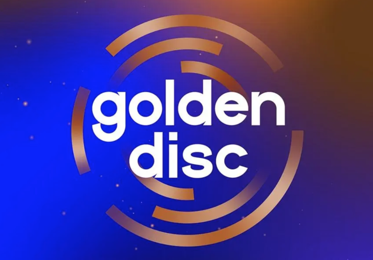 Nominasi Golden Disc Awards ke-40 Diumumkan, ini nih Daftarnya