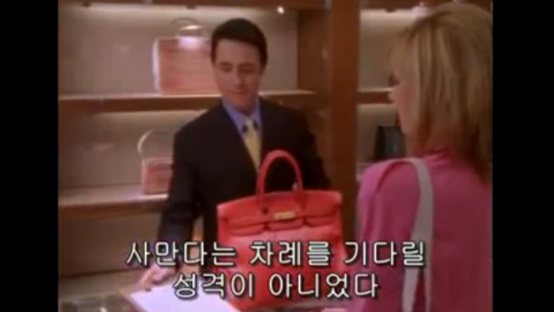 5 Fakta tentang Tas Birkin Hermes, Nomor 2 Masih Ingat Enggak?