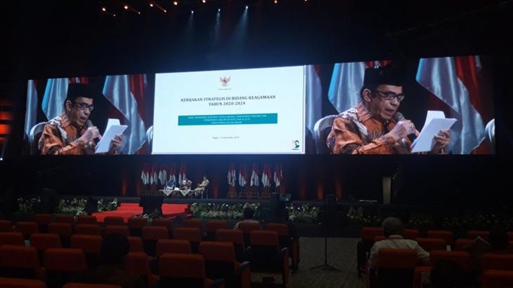 Menag Sebut Sertifikasi Pranikah Perlu agar Rumah Tangga Tak Bermasalah