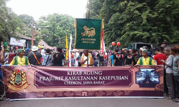 WISATA CIREBON