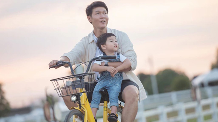 Punya Anak Bikin Kolot