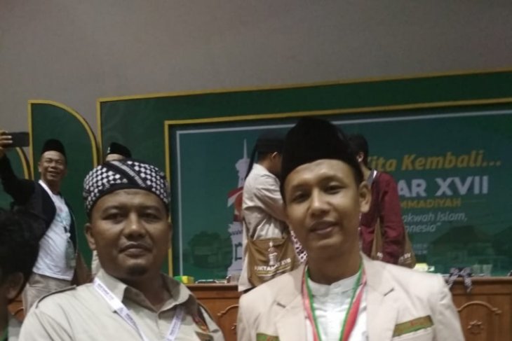 Mantan Petinggi Muhammadiyah Mangkir dalam Pemeriksaan Kasus Korupsi Dana Kemah