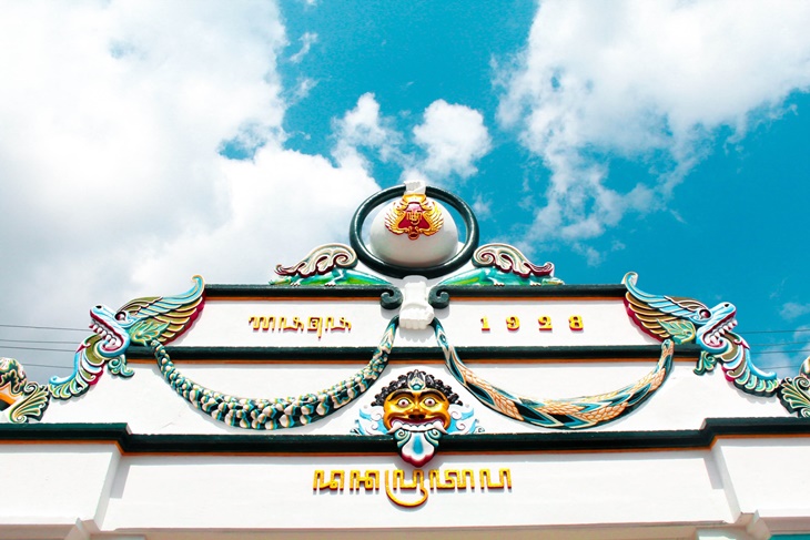 Yogyakarta Genjot Promosi Kampung Wisata, Gaet Banyak Wisatawan