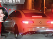 Reporter Korea Ungkap Cara Mereka 'Mencium' Kehidupan Asmara Idola