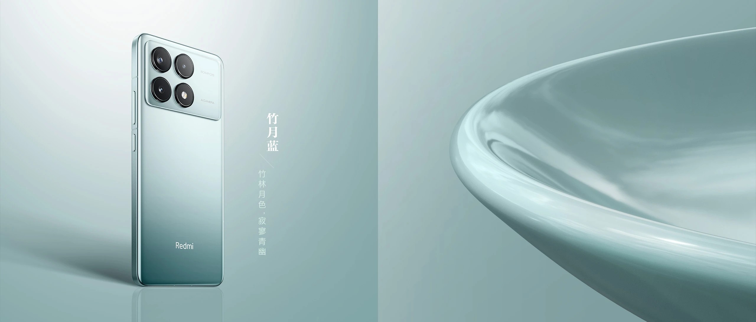 Redmi Disebut Batalkan Rencana Perilisan Smartphone Compact