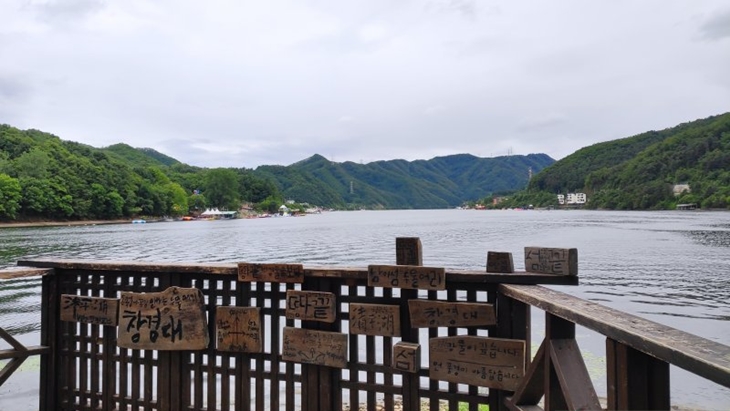 Peron Changgyeongwon di ujung barat Nami Island, Korea Selatan. (ANTARA News/Natisha Andarningtyas)