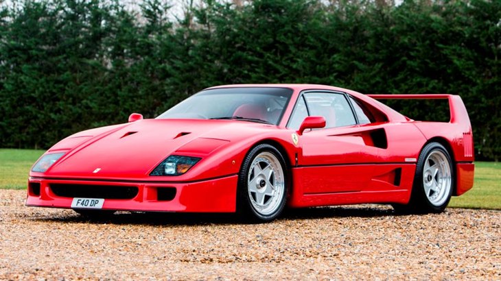 F40 Langka Milik Sultan Brunei Dijual