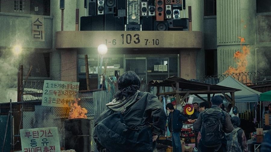 Film 'Concrete Market' Siap Tayang Desember 2025, Kisahkan Komunitas yang Bertahan di Tengah Bencana