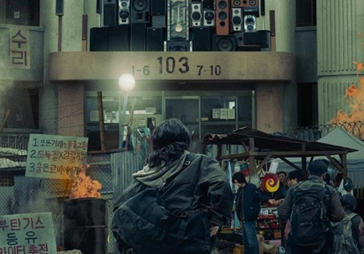 Film 'Concrete Market' Siap Tayang Desember 2025, Kisahkan Komunitas yang Bertahan di Tengah Bencana