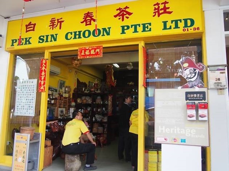 5 Kegiatan Seru Jika Kamu Pergi ke Chinatown Singapura