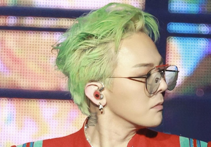 G-DRAGON dan Lee Byung-hun akan Terima Penghargaan Budaya Nasional Korea Selatan, Diakui atas Kontribusi terhadap K-Culture