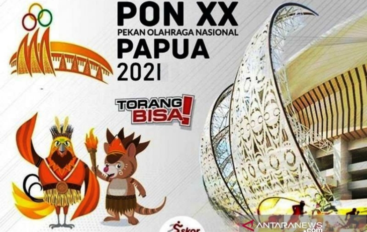 Logo dan maskot PON XX Papua 2021.ANTARA/HO-PB PON Papua.