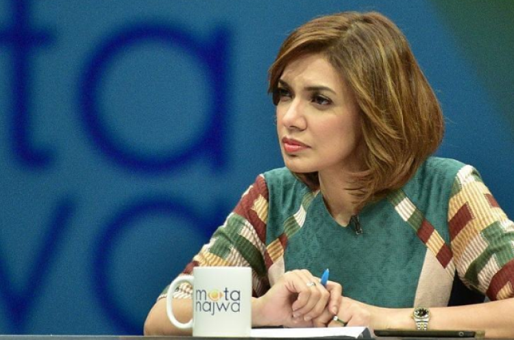 Perjalanan Karier Najwa Shihab Hingga Menjadi Presenter yang Disegani