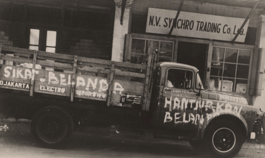 Kampanye konfrontasi terhadap Belanda di Irian Barat pada 1960-an