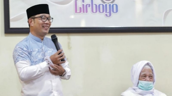 Tanggapan Ridwan Kamil Soal Sosok Kepala IKN Dimaksud Jokowi