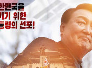 Guncangan Politik akibat Dekrit Darurat Militer Picu Menjamurnya Film Dokumenter di Sinema Korea, Disebut Bikin Negara makin Terpecah