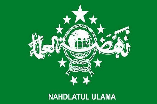 Logo Ormas Islam NU