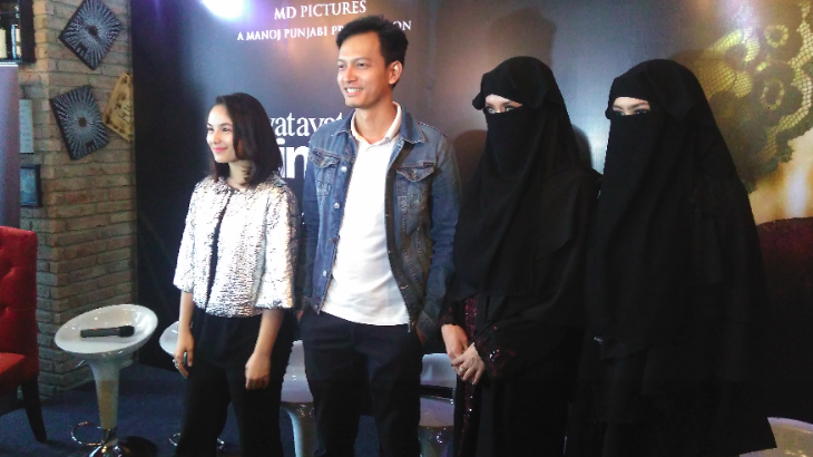 ian ganteng