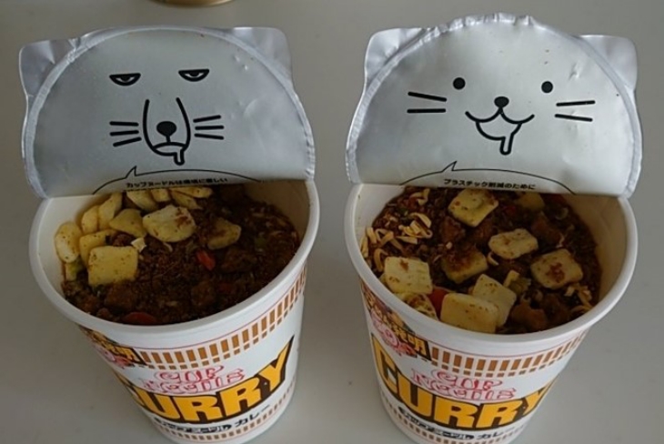 Varian Baru Mi dalam Gelas dengan Rasa Labu, Tertarik Mencobanya?