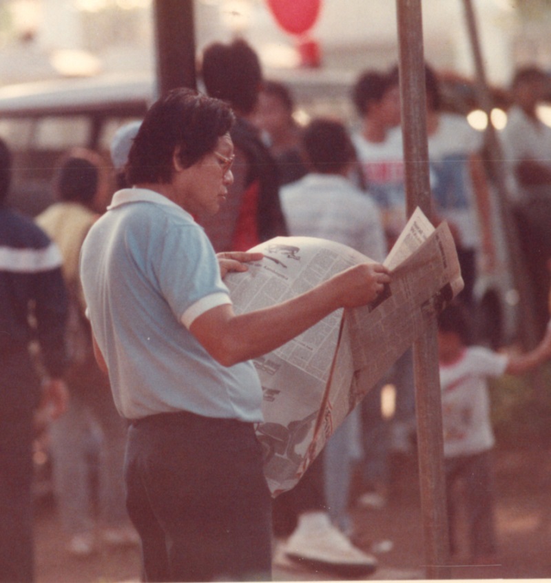 Jacob Oetama. (Foto: Arsip Kompas Gramedia).