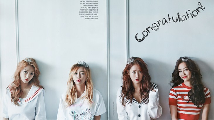 Setelah 7 Tahun Bersama, SISTAR Rilis Teaser Perpisahan