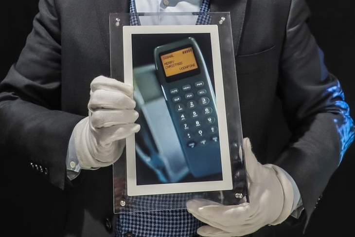 sms