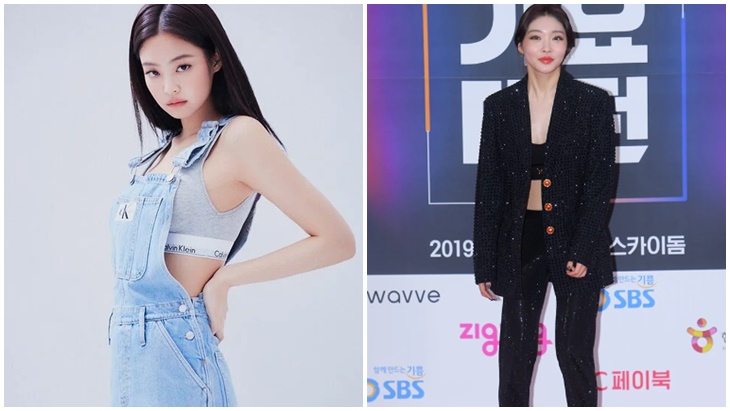 Deretan Artis Korea Yang Tampil Berani dalam 