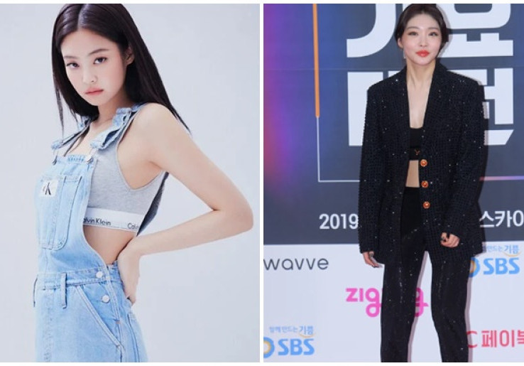 Deretan Artis Korea Yang Tampil Berani dalam 