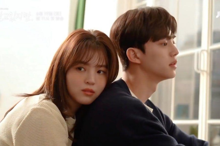 Setelah Monster, Song Kang Jadi Fakboi di ‘Nevertheless’