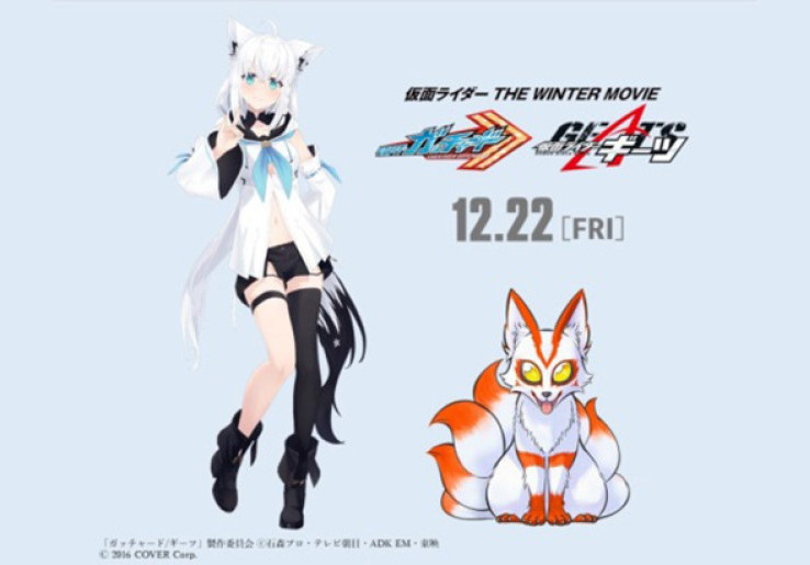 VTuber Hololive Shirakami Fubuki Suarakan Chemy di Film 'Kamen Rider Geats'