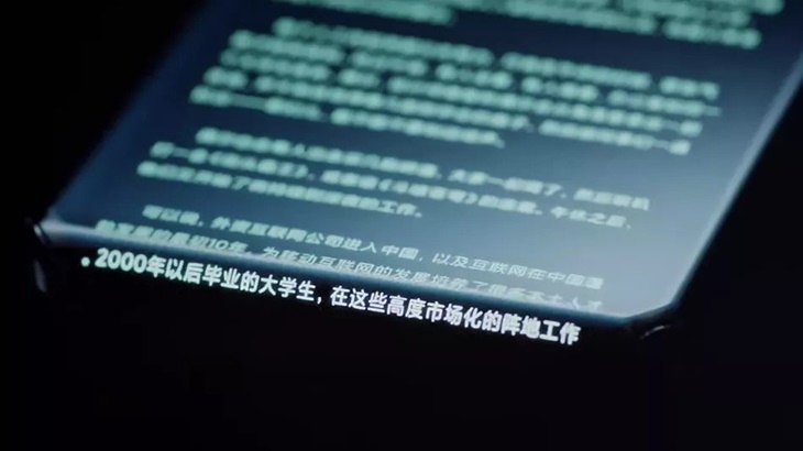 Tak Ada Port di Smartphone Masa Depan Xiaomi