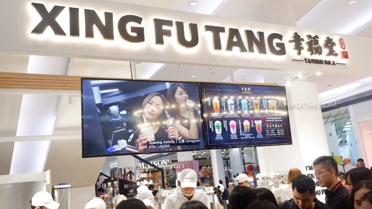 Xing Fu Tang Hadir di Lippo Mal Puri!