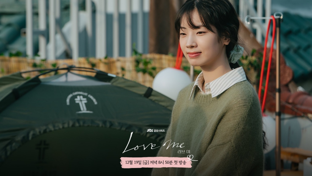 Seo Hyun Jin hingga Dahyun TWICE Bintangi K-Drama Baru 'Love Me': Intip Sinopsis, Trailer, hingga Daftar Pemainnya