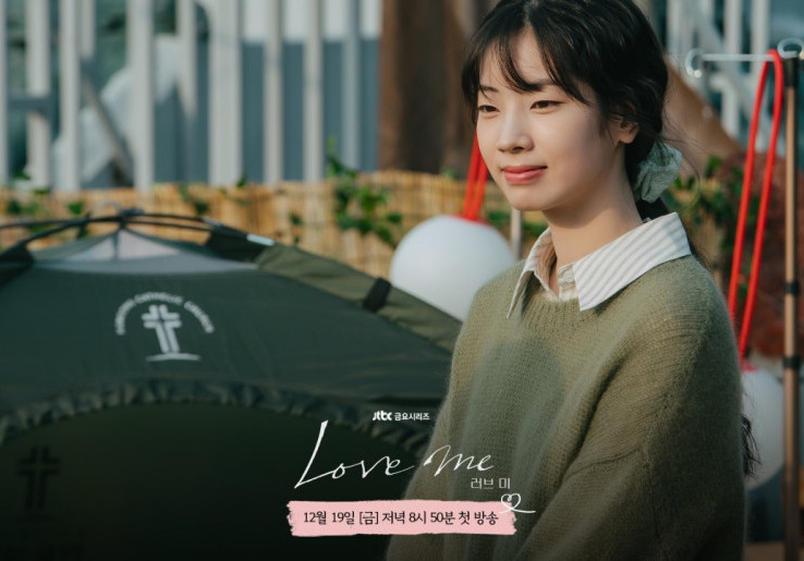Seo Hyun Jin hingga Dahyun TWICE Bintangi K-Drama Baru 'Love Me': Intip Sinopsis, Trailer, hingga Daftar Pemainnya