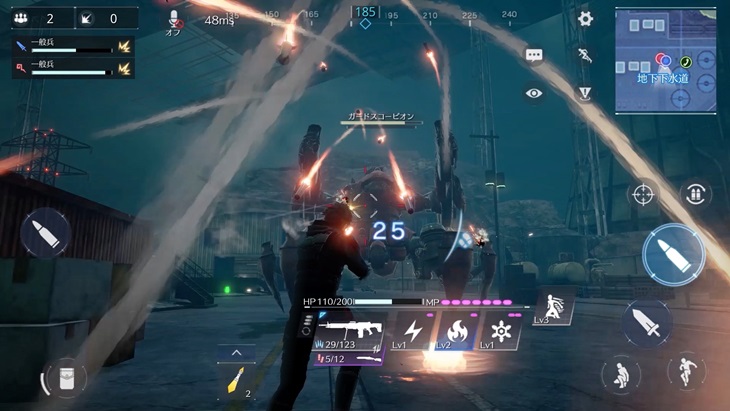 Final Fantasy VII 'The First Soldier' dan 'Ever Crisis' Rilis untuk Android dan iOS