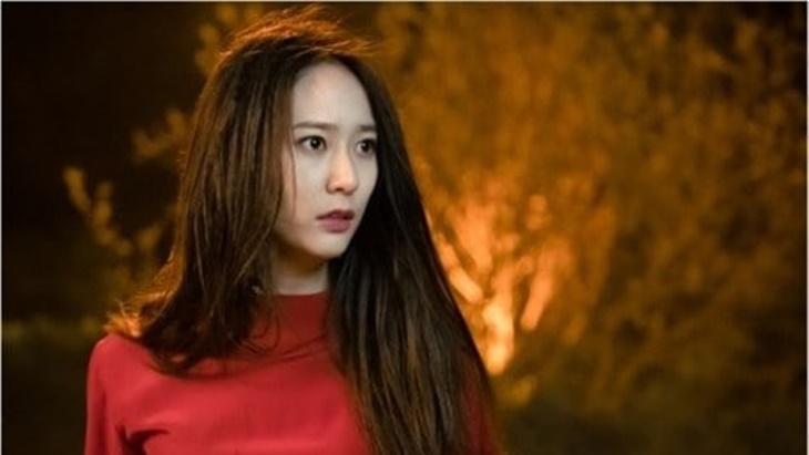 Krystal f(x) (Foto: Soompi)