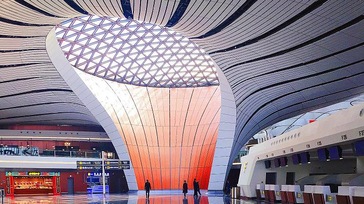 Bandara Beijing