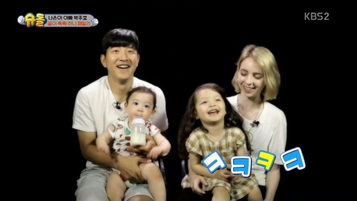 Park Joo-ho Siap Kembali ke The Return of Superman
