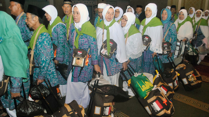 Mahfud MD: Dana Haji Bukan Milik Orang Per Orang