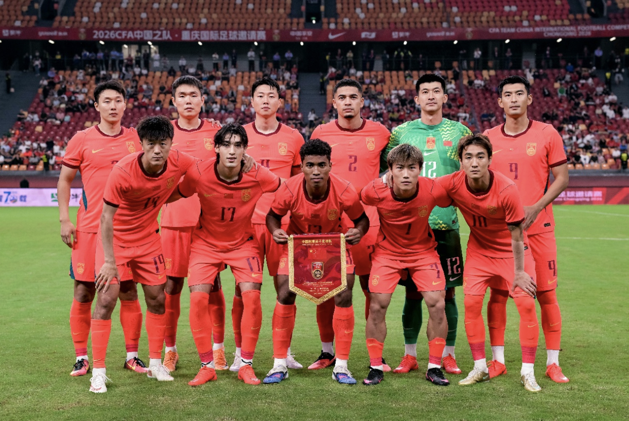 Timnas China Tinggalkan FIFA ASEAN Cup 2026, Malah Hancur di Turnamen Sendiri, Rekor Ikut Runtuh
