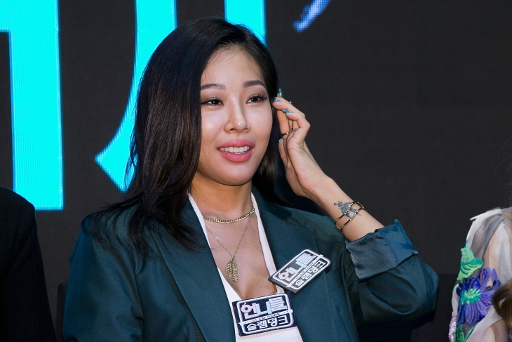 Jessi (Foto: Wire Image)