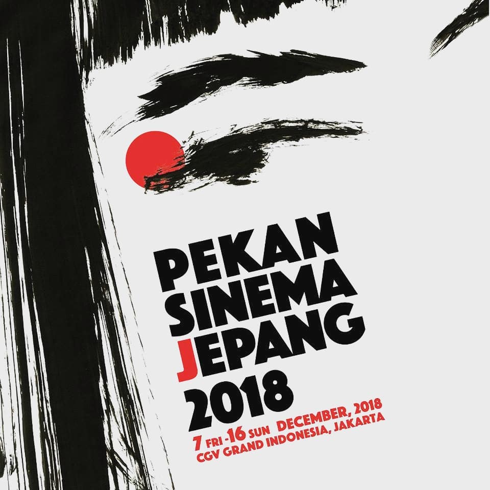 Pekan Sinema Jepang 2018 (Sumber:smartcity.jakarta.go.id)