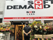 Taman Hiburan Khusus Dewasa di Tokyo