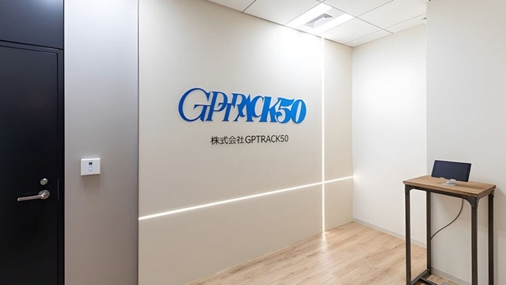 GPTRACK50 Studio Anyar Garapan Mantan Produser Capcom