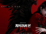 Shin Sung Rok dan Oh Na Ra Bergabung dengan Park Shin Hye di 'The Judge from Hell'